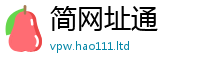 新澳门天天免费精准大全谜语乃7777788888精准新奥马会传